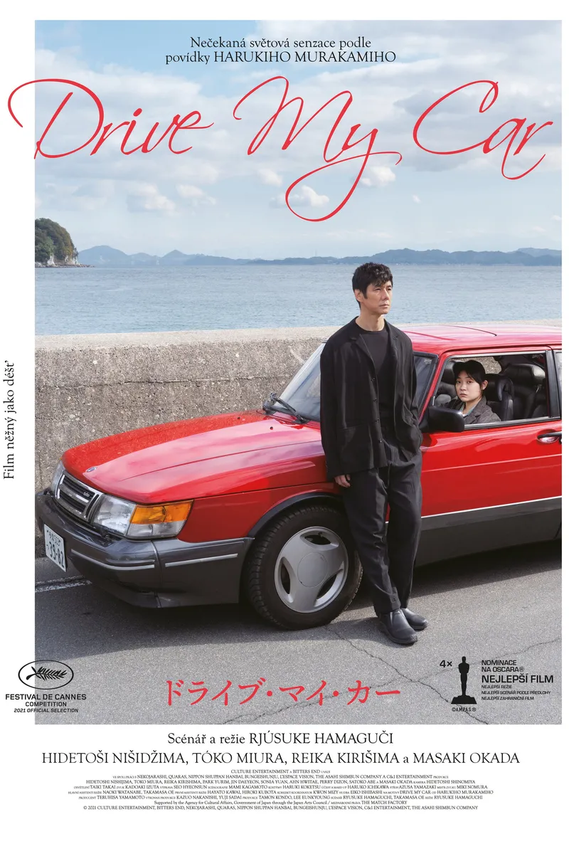 Drive My Car – plakát