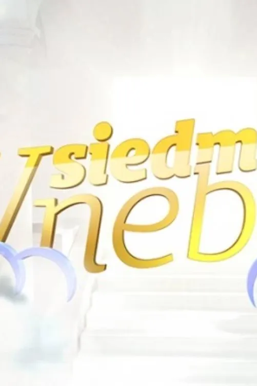 V sedmém nebi – plakát