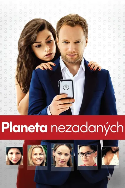 Planeta nezadaných