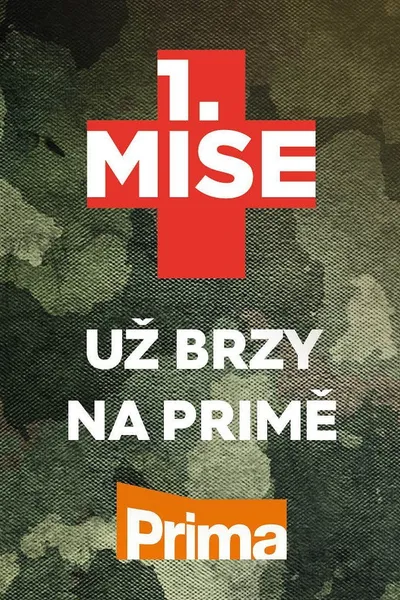 1. mise