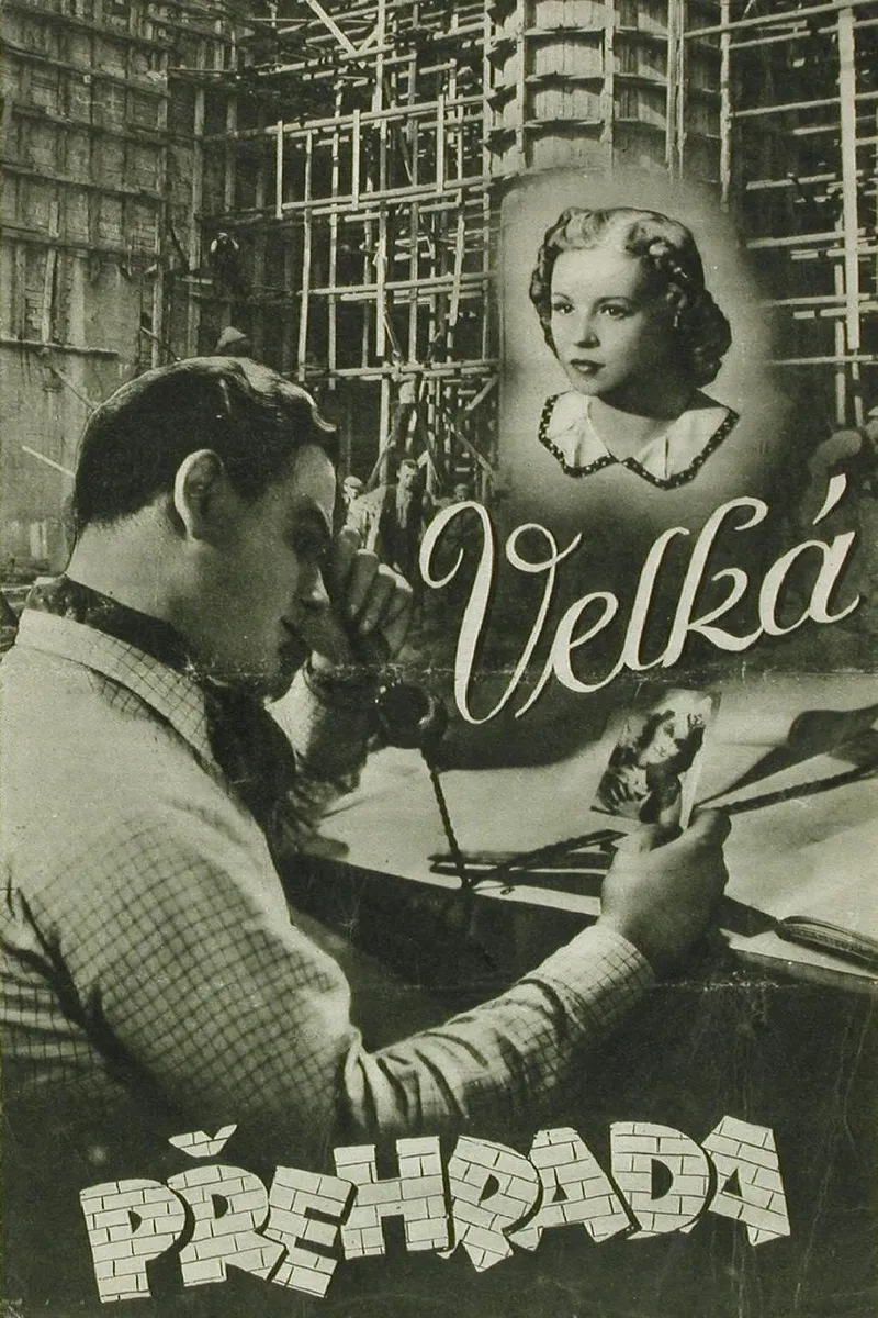 Velká přehrada – plakát
