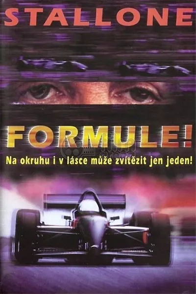 Formule