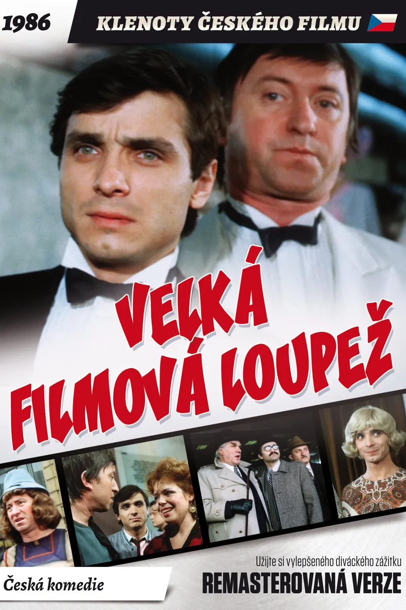 Velká filmová loupež – plakát