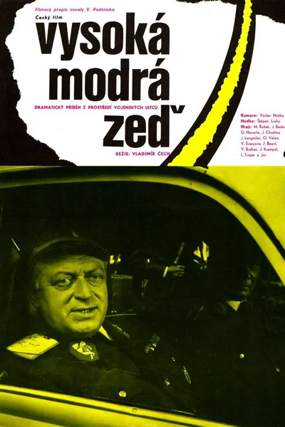 Vysoká modrá zeď