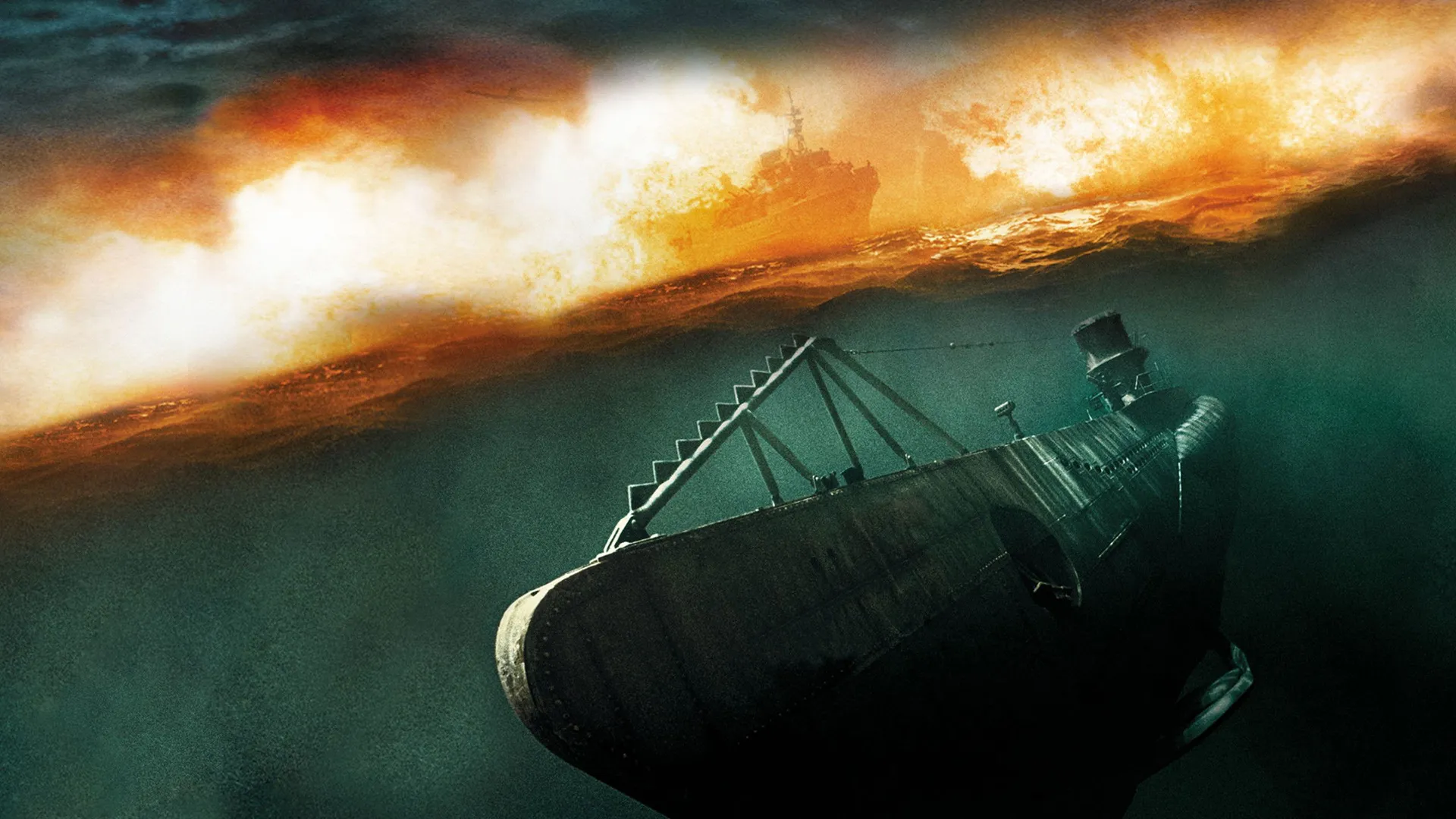 Ponorka U-571