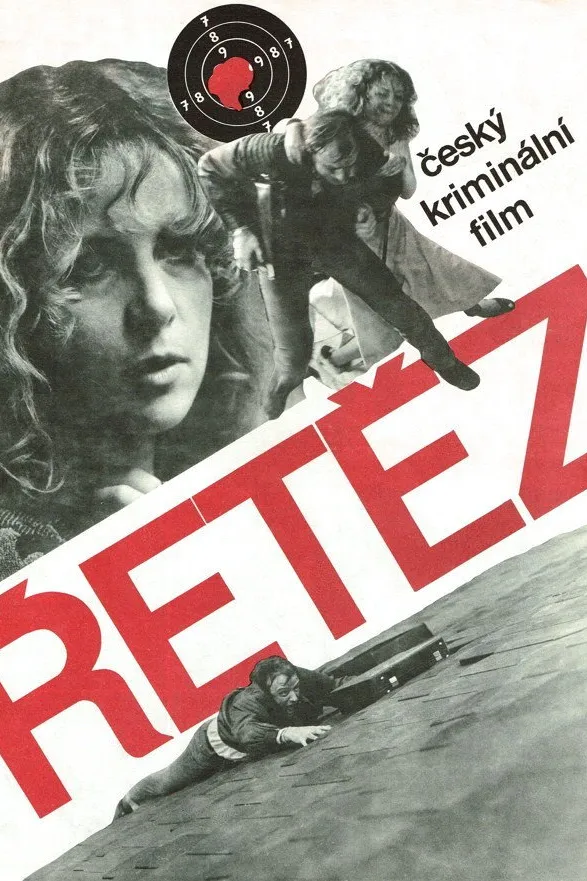 Řetěz – plakát