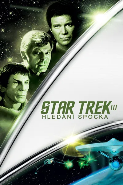 Star Trek III: Pátrání po Spockovi