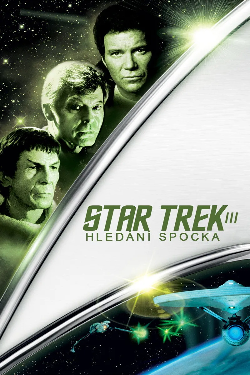 Star Trek III: Pátrání po Spockovi