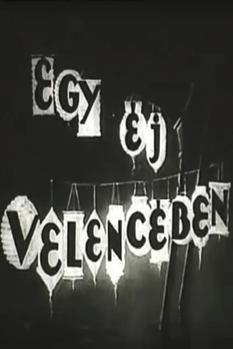 Egy éj Velencében – plakát