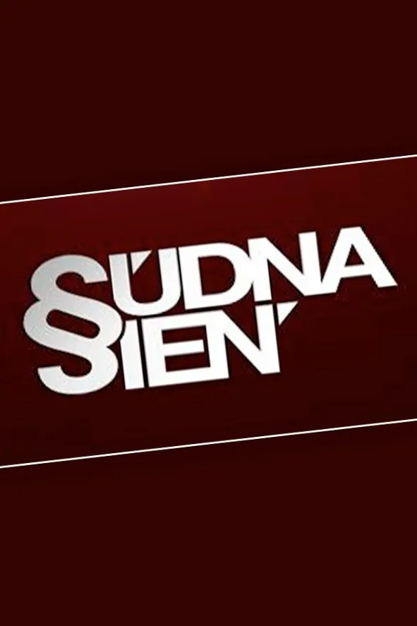 Súdna sieň