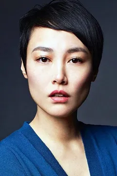Rinko Kikuči