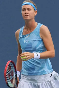 Marie Bouzková